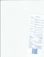 Кассовые чеки с подтверждением в Арзамасе