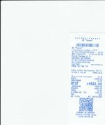 Кассовые чеки с подтверждением в Арзамасе