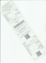 Кассовые чеки с подтверждением в Арзамасе